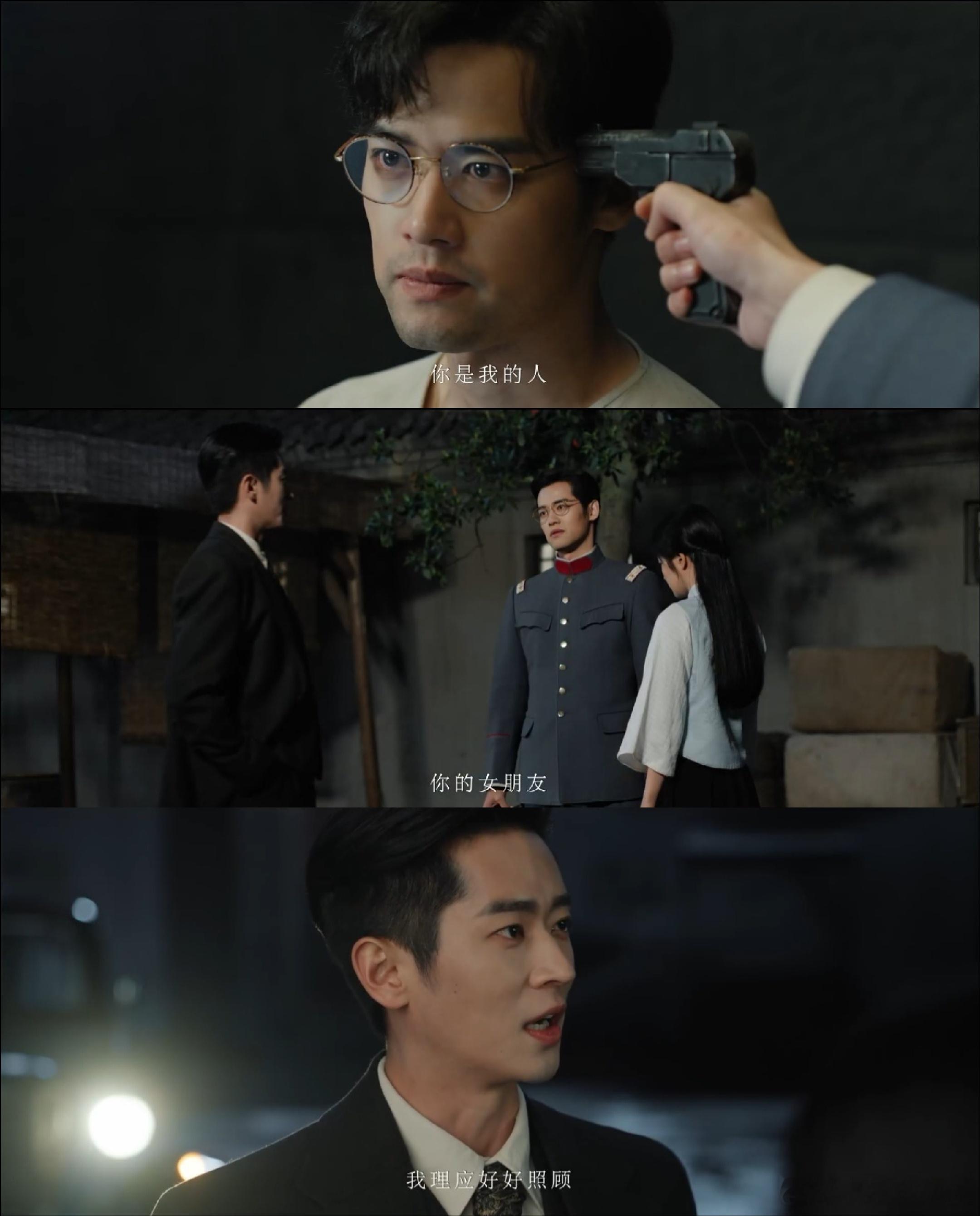 玉簟秋预告玉簟秋 丞磊演的疯批上位者又争又抢，不完美人设反而更带感。已经搬好小板