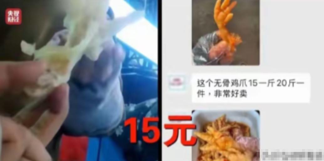 让中国人胆寒的，不是美国、日本，而是315晚会。315之后，日本不慌了，美国也不