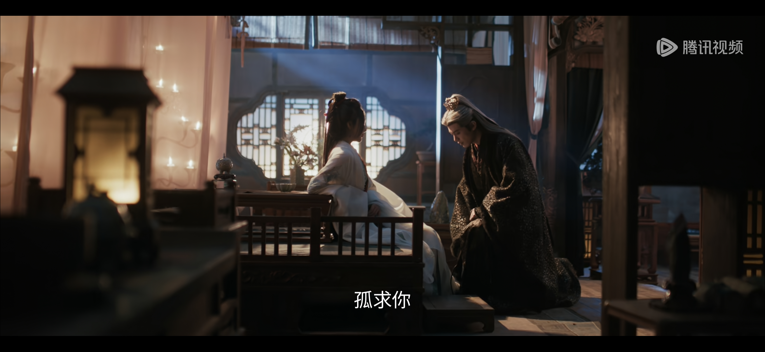 孤求你做孤的皇后齐旻求婚俞浅浅 哎呀齐旻求婚俞浅浅来了！ 