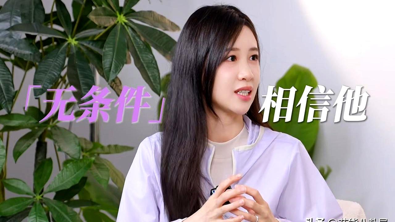 “特步小公主”丁佳敏最近聊到婚姻，话说得挺直白：她最看重的，不是浪漫，也不是一时