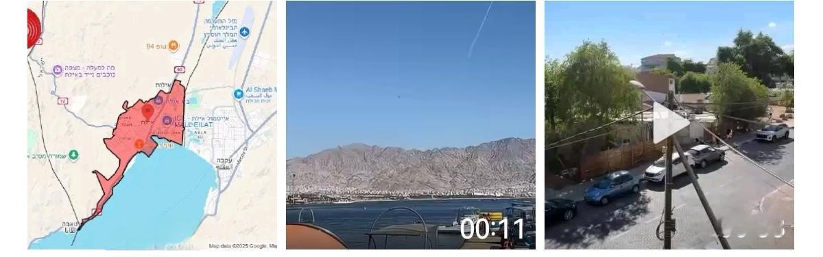 也门胡塞武装的自杀式无人机持续渗透到以色列南部埃拉特地区，以军声称在一小时内累计