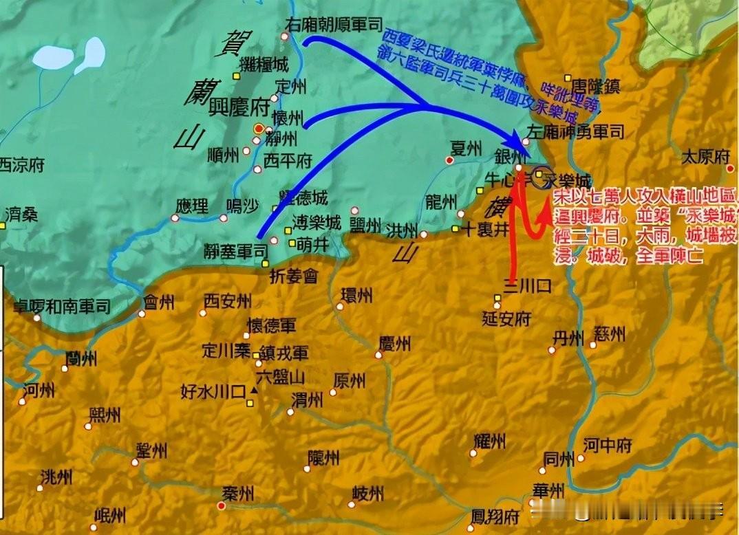 西夏大将叶悖麻、咩讹埋率六监军司兵三十万，将永乐城团团围住，里外数重，断绝水源，