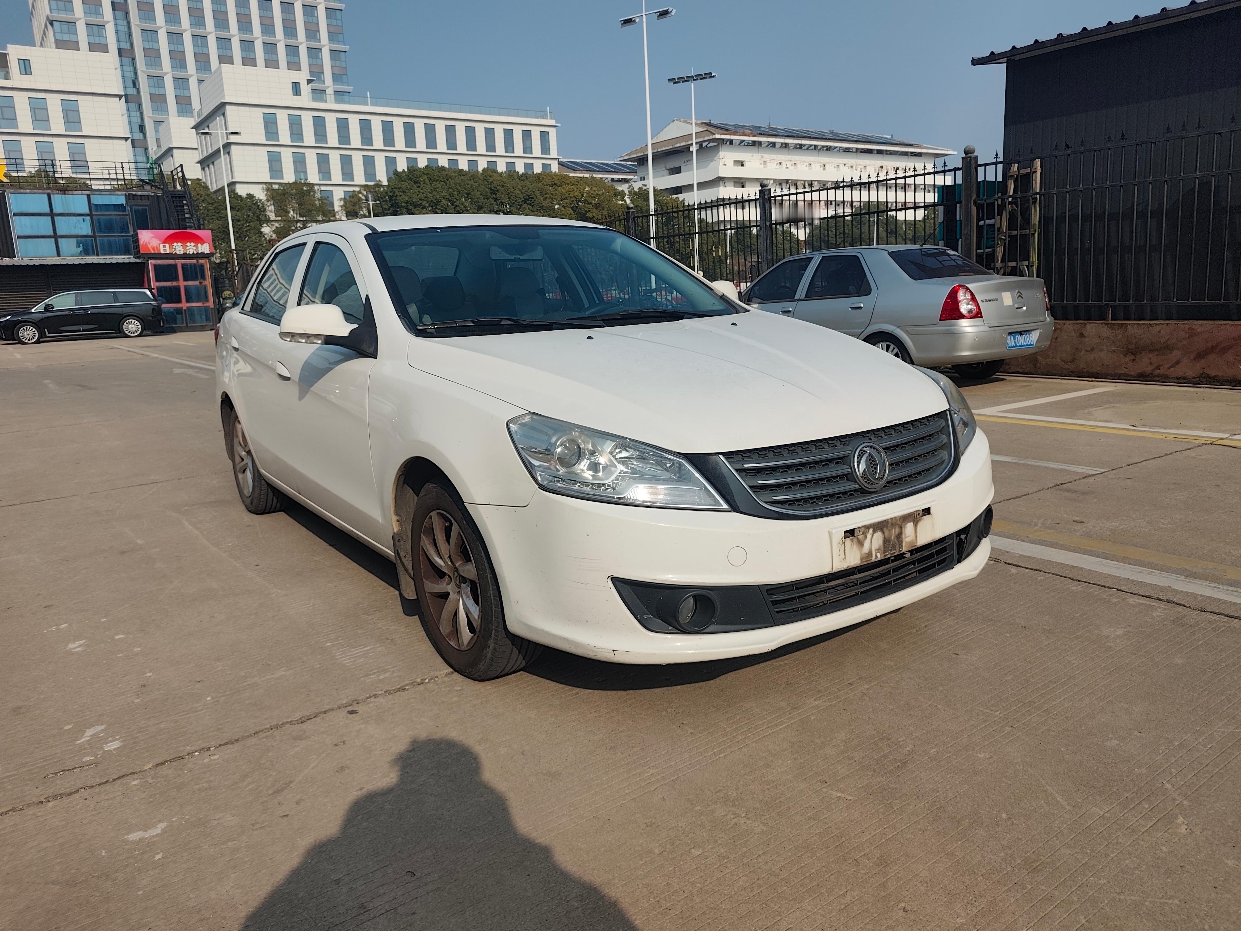 兄弟们，拿了一台千元代步车 2014年风神S30, 1.6L手动挡，一手车 13