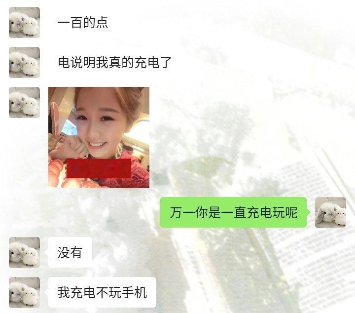 生性多疑be like 