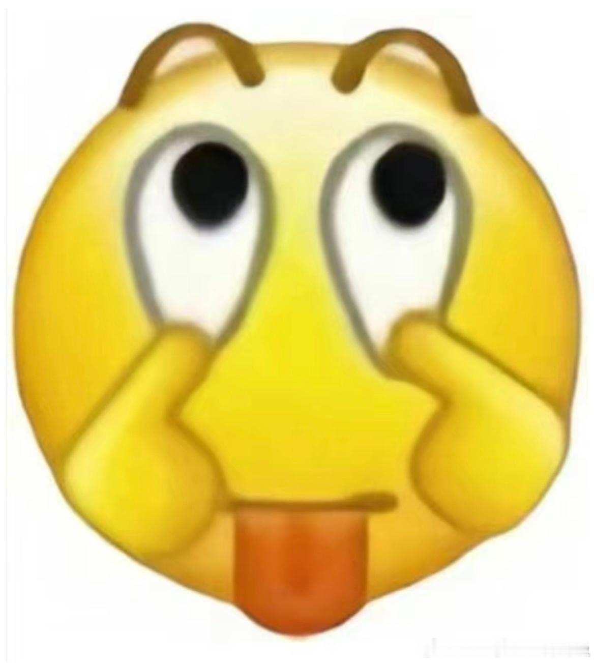我发现磕鲫鱼会很舒服 