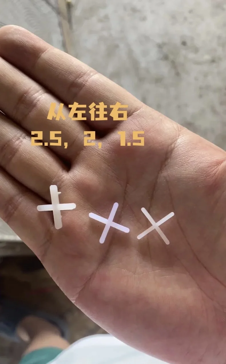 冷知识👩🏻‍🎓瓷砖调平器尺寸≠砖缝尺寸