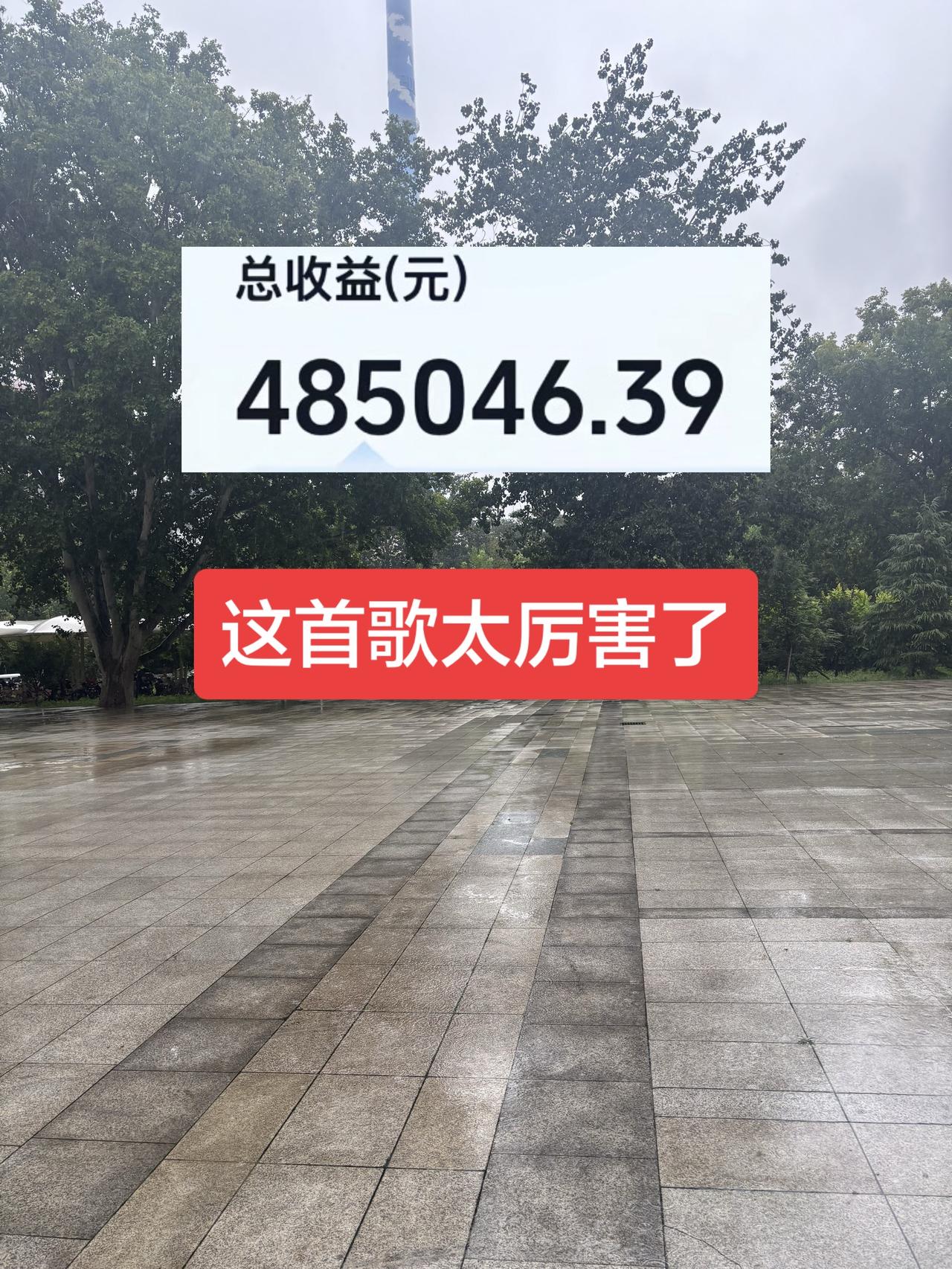 如果天气有情绪