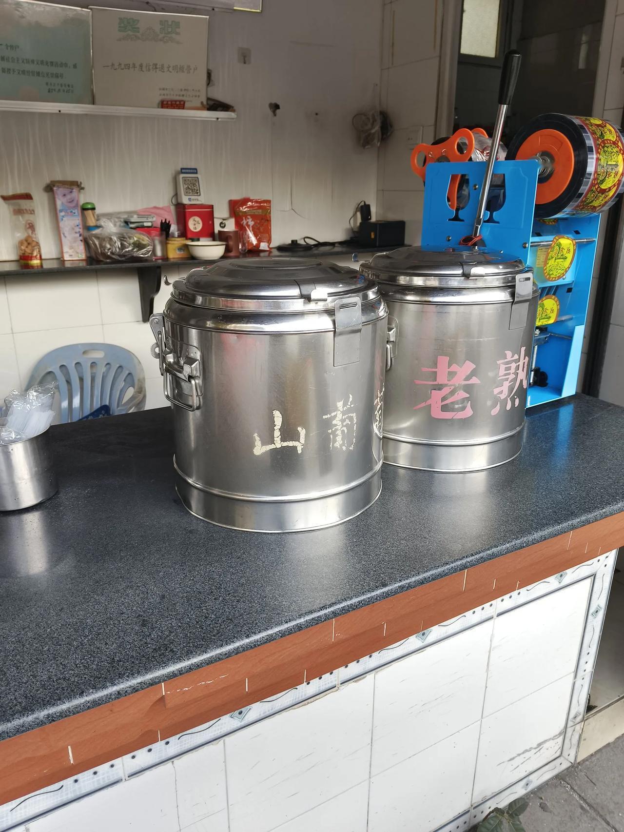 儿子昨天告诉我他解大便下面疼的厉害，我也不知道该买什么西药来吃，就想着去给他买两