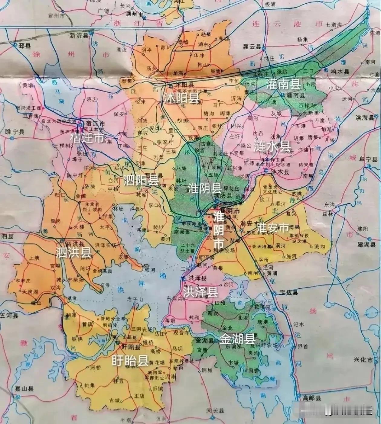 1996年，沭阳、泗阳、泗洪从淮阴划出，并入新设立的地级宿迁市。事实证明，这一行