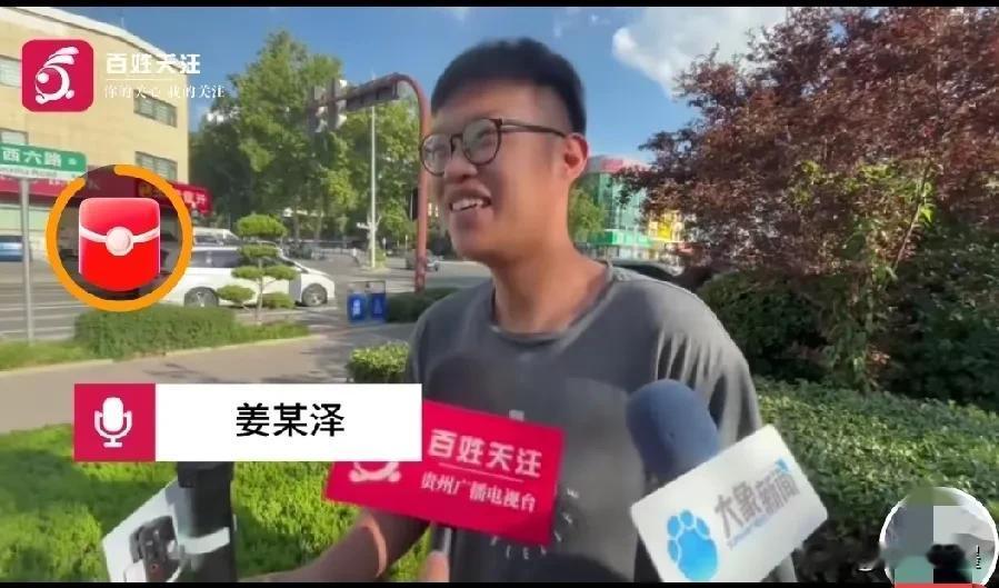 淄博这位大哥真的是够倒霉的！
结婚22年了，与前妻生的的两个孩子经鉴定都不是亲生