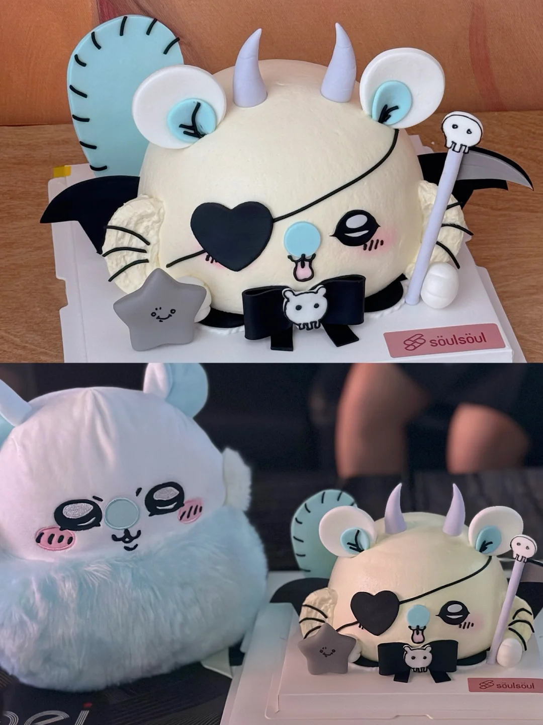 宝宝你是个魔法飞鼠