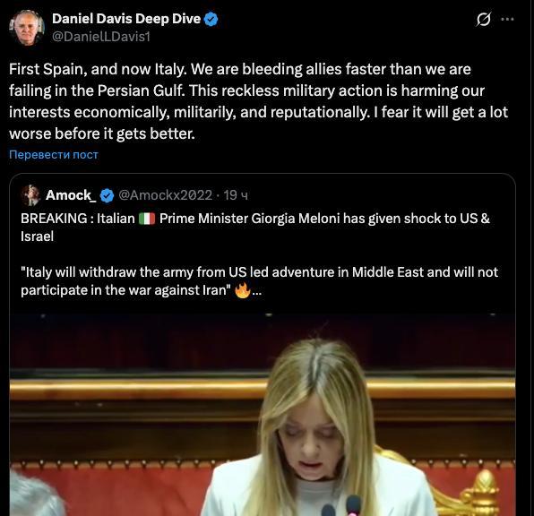 梅洛尼：意大利绝不参与美国、以色列对伊朗发起的军事行动

意大利总理梅洛尼今天强