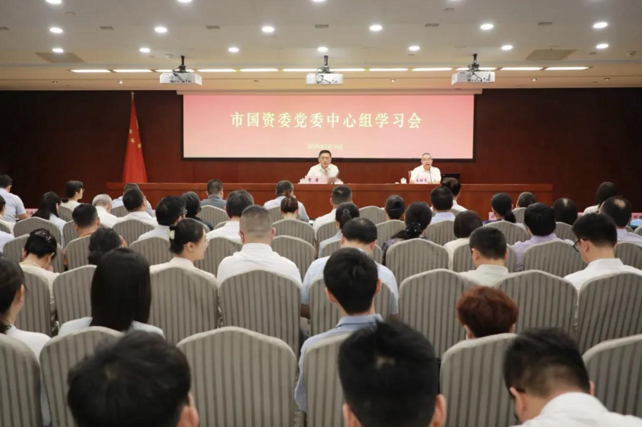 上海和无锡近期对加密货币和稳定币的关注，尤其是上海市国资委和无锡市委层面，标志着