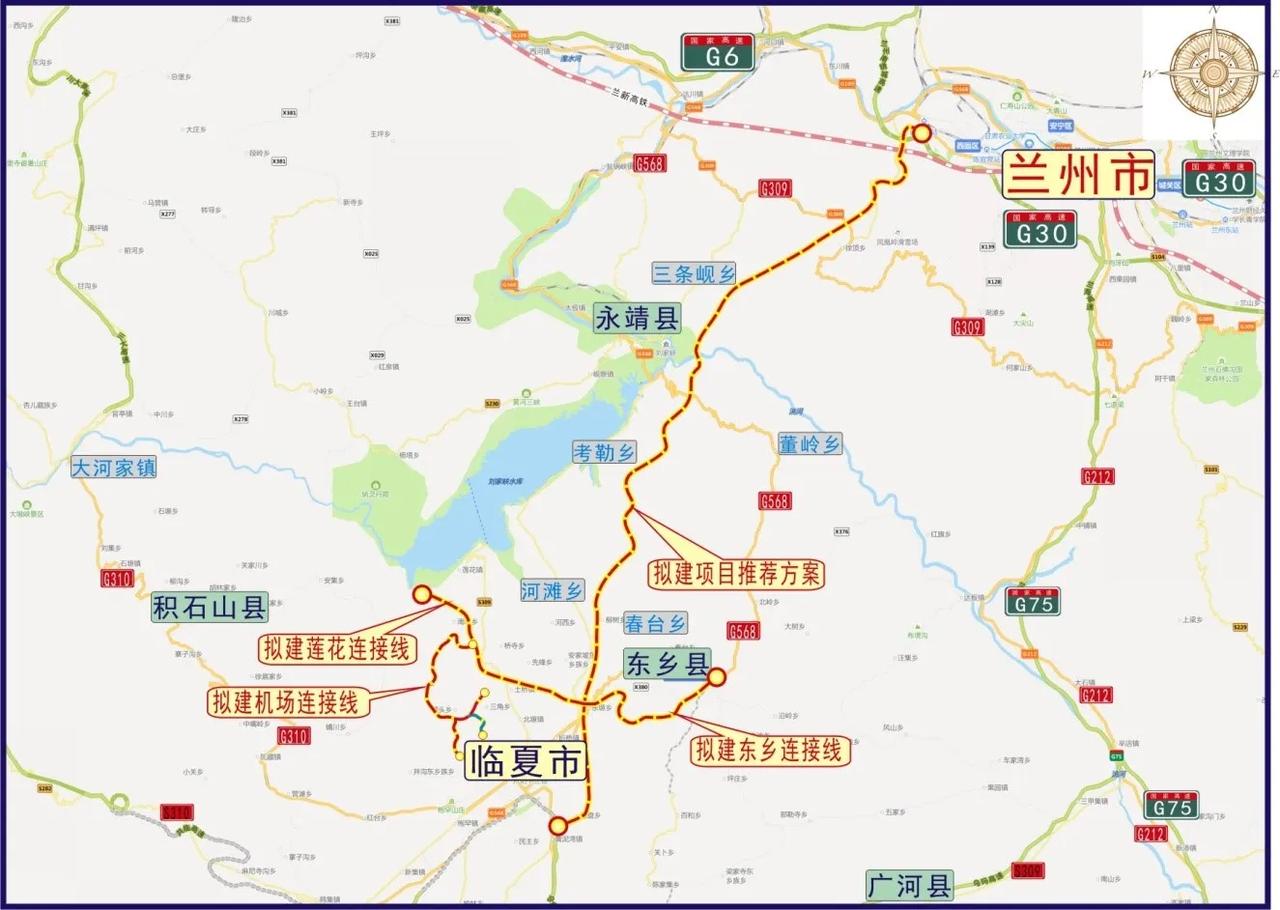 兰永临高速公路规划线路图，兰永临高速是兰州至永靖县至临夏的高速公路，起于西固区柳
