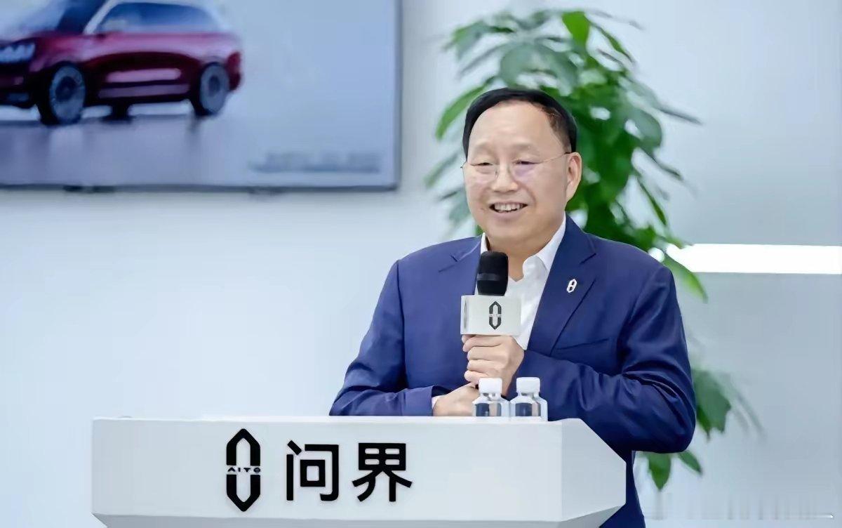 赛力斯到底有多赚钱？张兴海老是嘻嘻哈哈笑着，就像跟着华为轻松躺赢似的。余承东透露