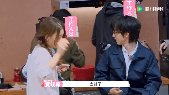 方媛第一次演戏五十公里桃花坞 从安静内敛的日常状态，切换到投入认真的表演模式，方