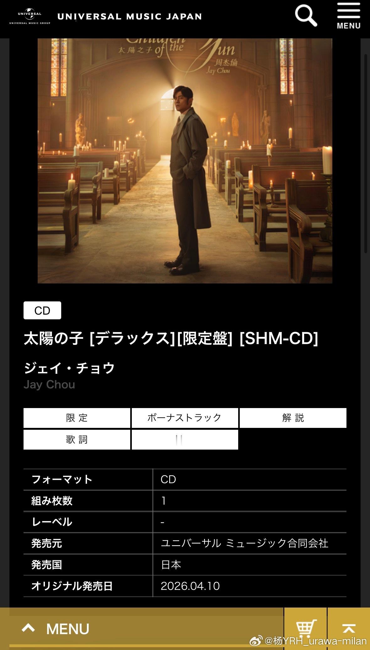 日本版应该是最早的外国版本吧 