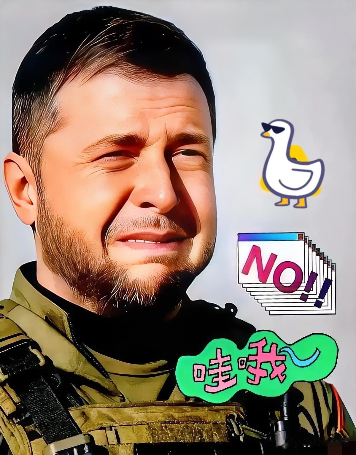 乌克兰消息！
11月25日，乌克兰基辅市军政管理局通报，该国首都基辅市斯维亚托申