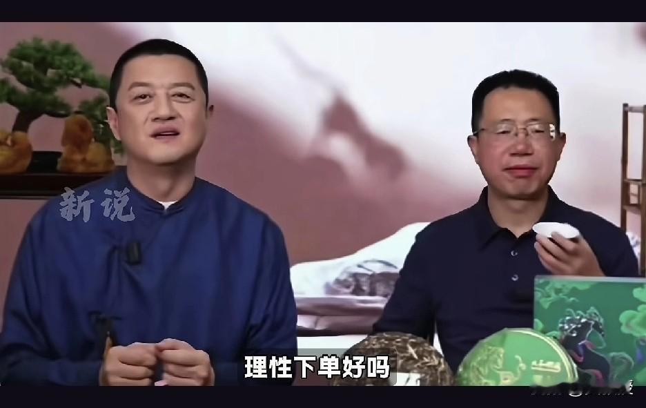 李亚鹏不说“横渠四句”“知行合一”
但言行举止做到了
他值得点赞👍