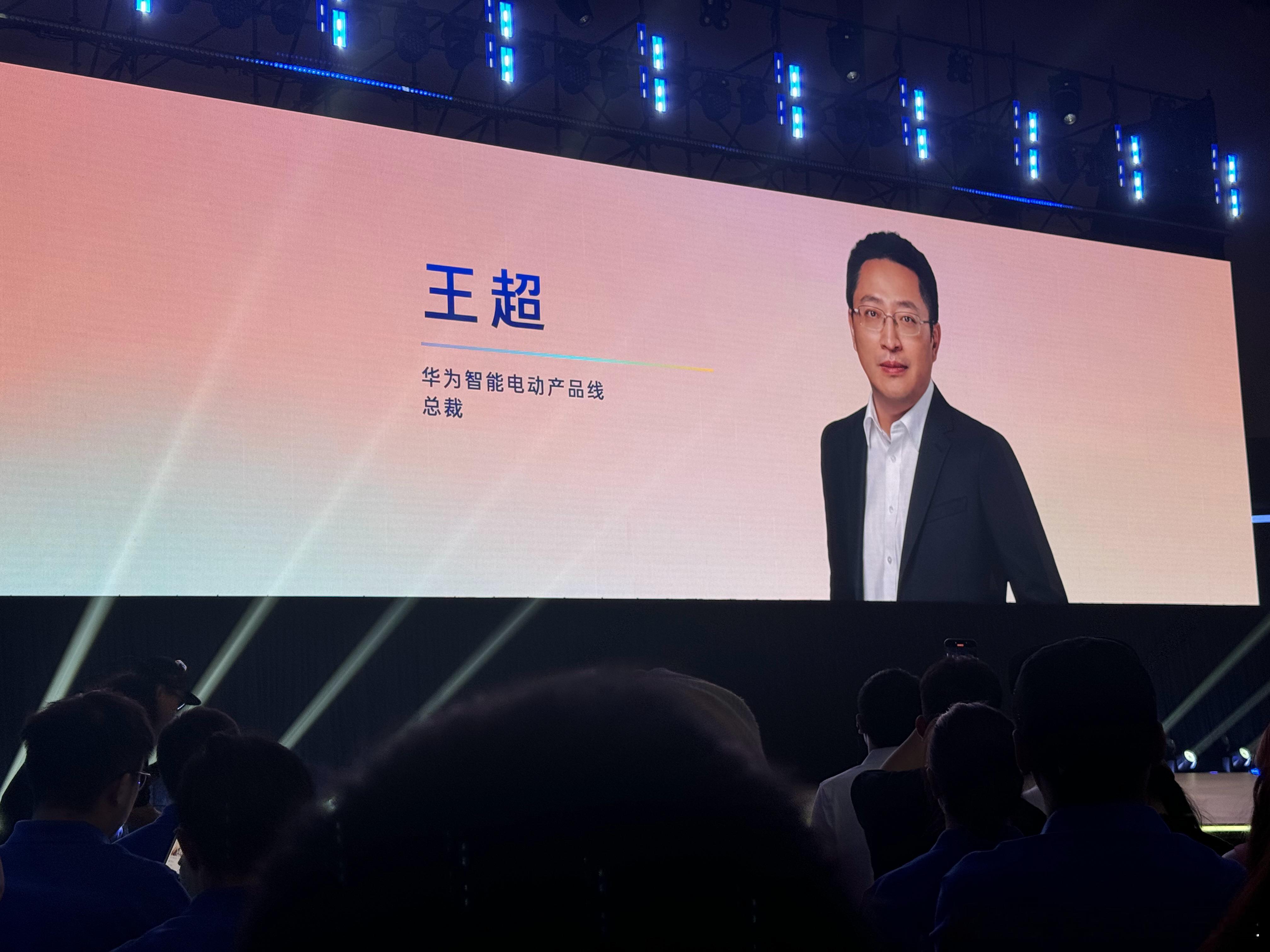 广汽丰田科技日广丰华为mmt小米隔空联动华为汽车大v聊车我和汽车的日常 华为真的