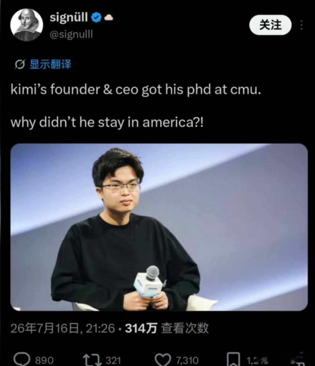 近期部分在华印度人士向本国使馆集中反馈诉求，提及网络遭遇攻击性言论、工签审批趋严