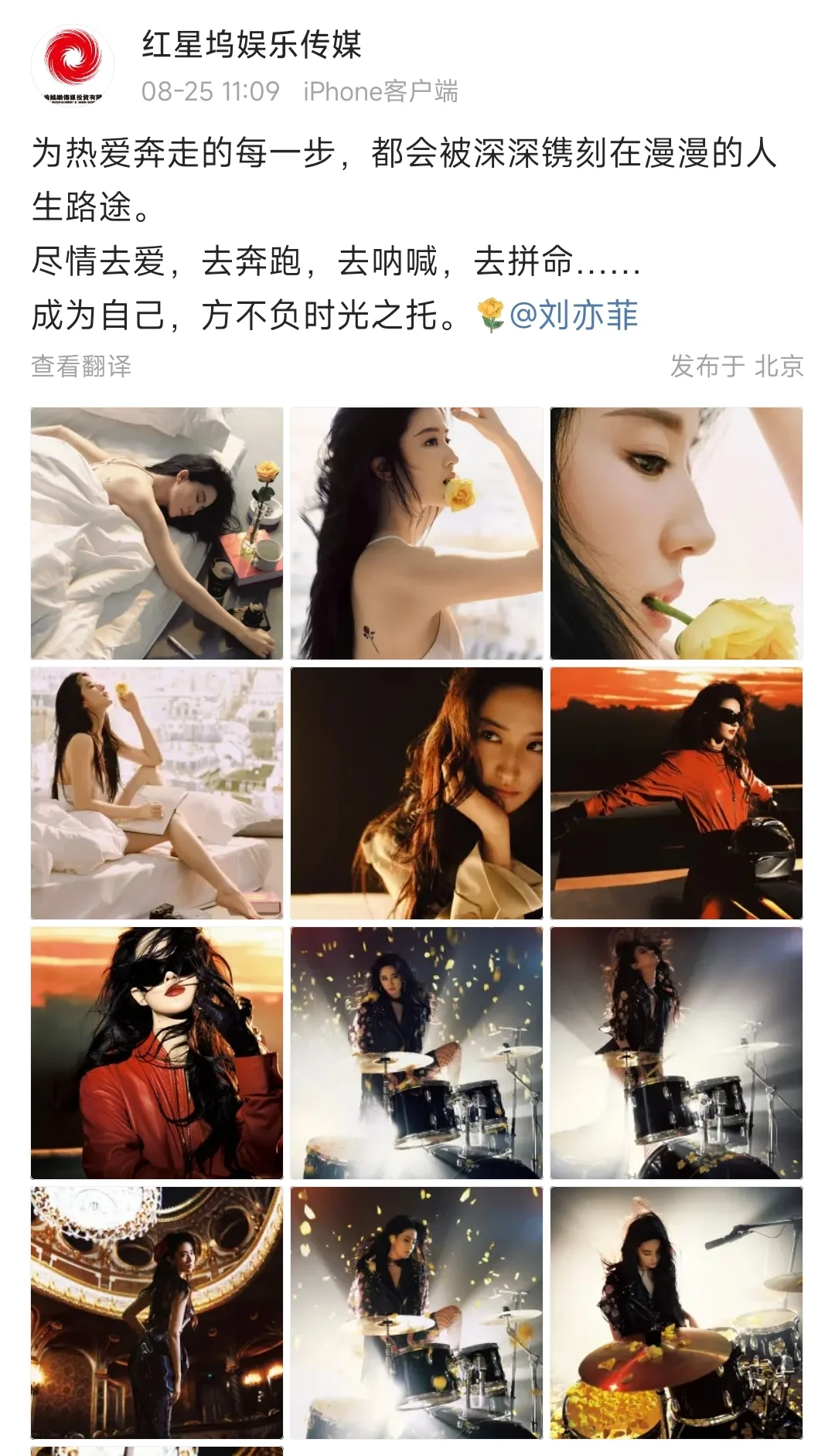 这也太幸福了吧，坞，你开窍了