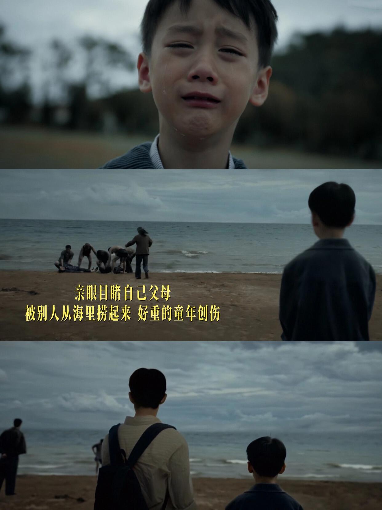这个冉方旭完全小苦瓜来的😭好心疼啊... 