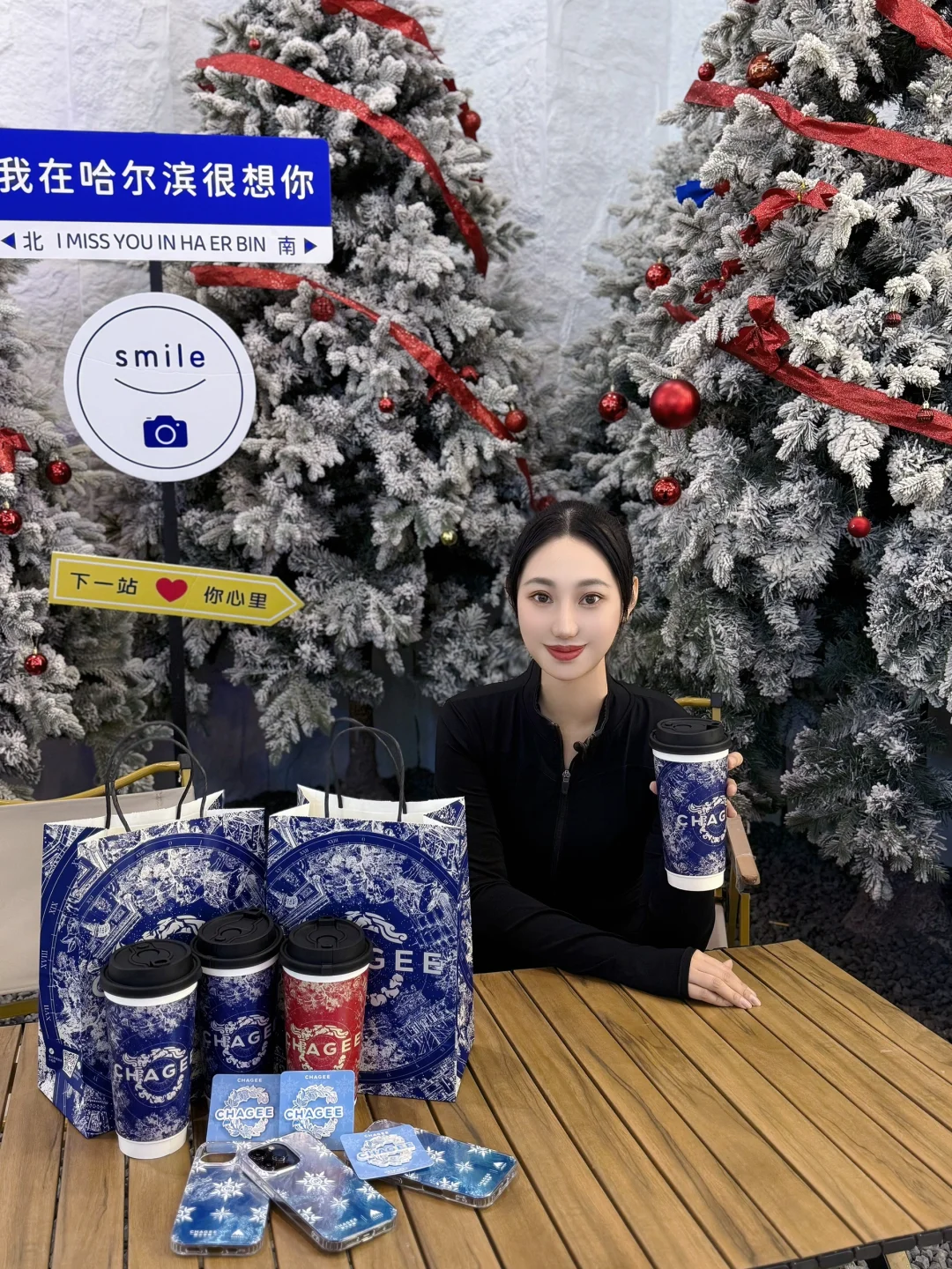霸王茶姬冬日限定来喽❄️