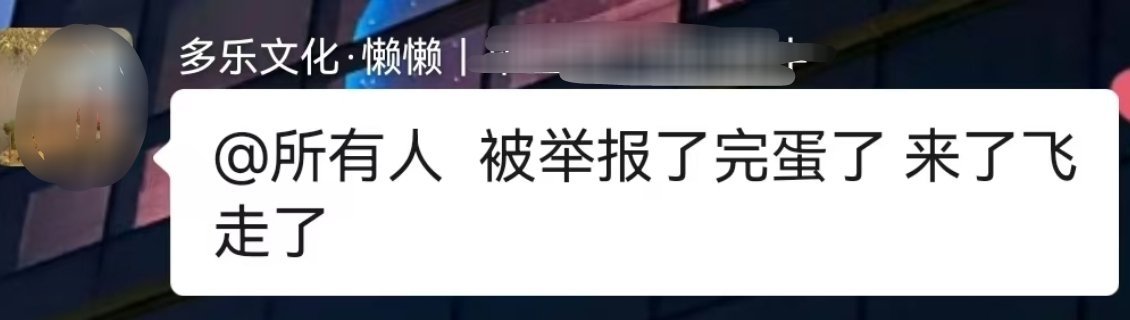 我去我肚子 
