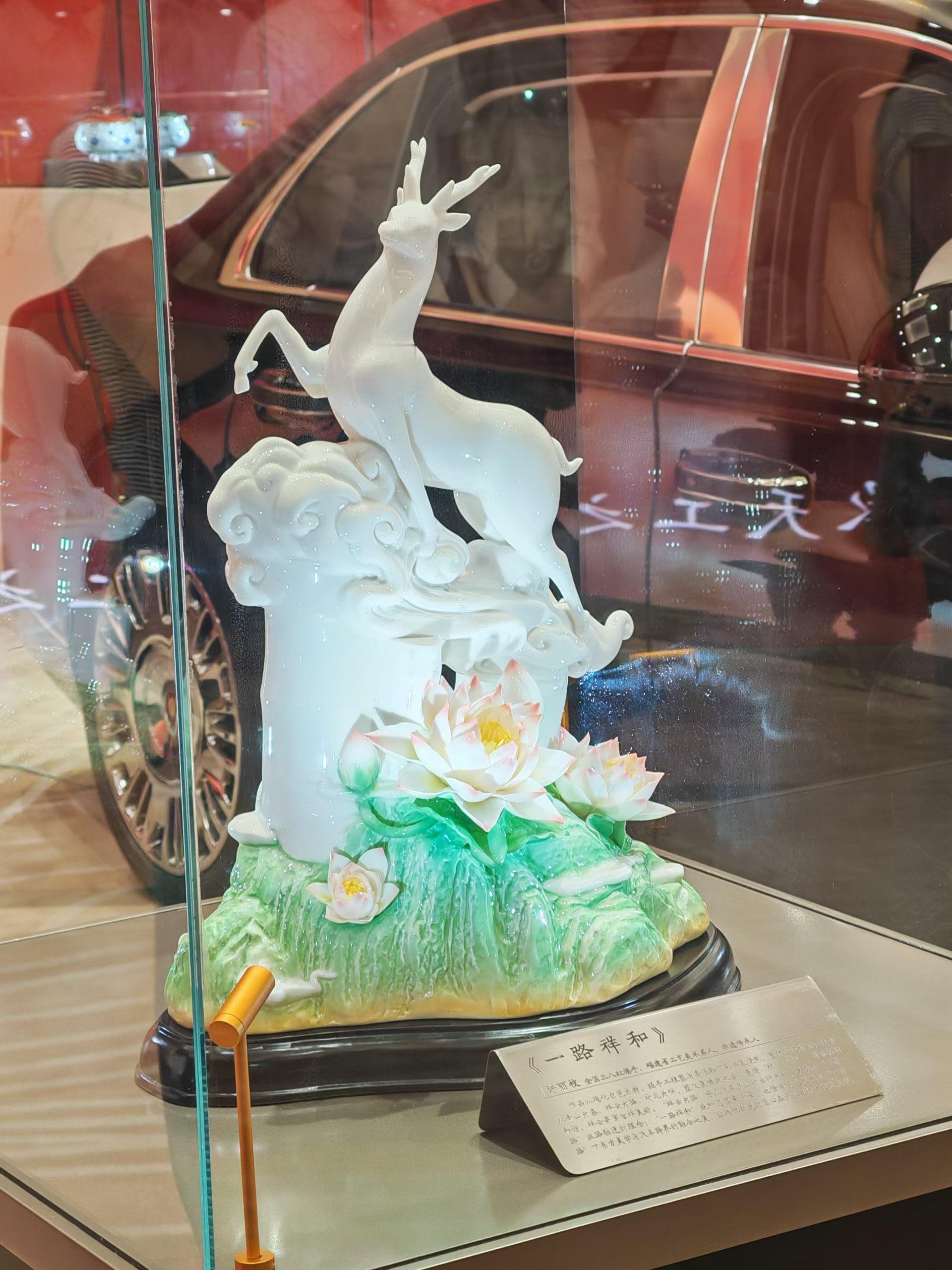 红旗金葵花尊享中心尊！尊敬的尊百家车坛