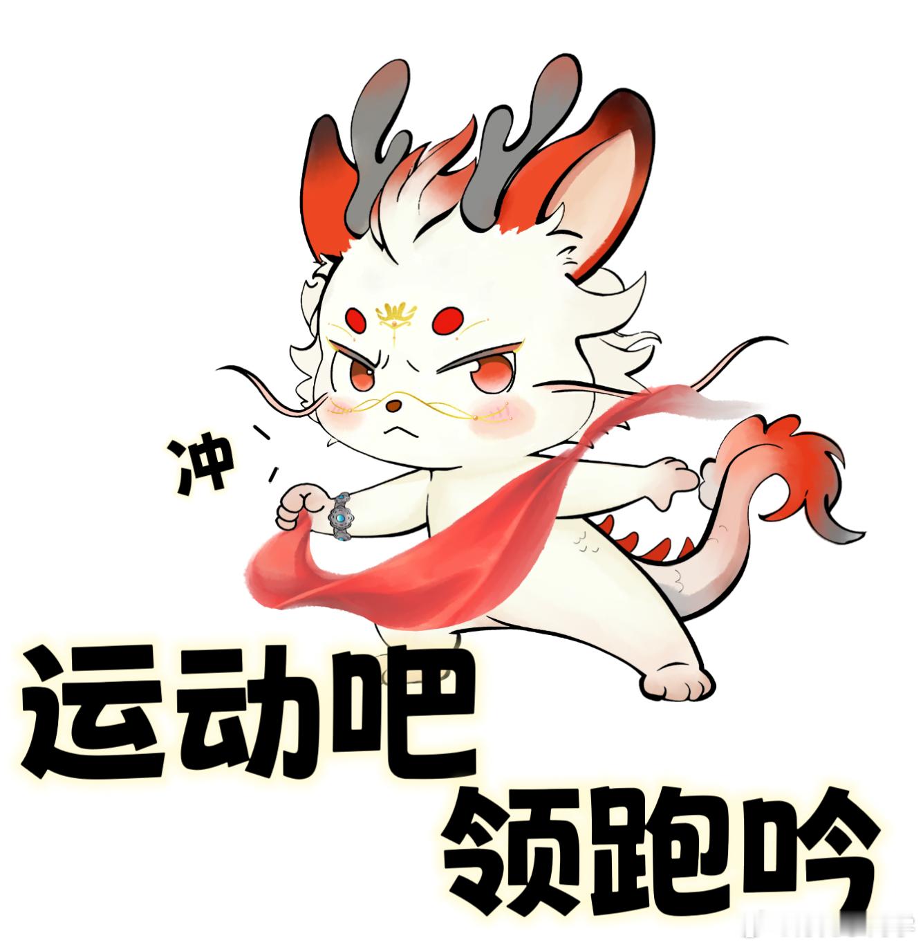 小舟横截春江，卧看翠壁红楼起。云间笑语，使君高会，佳人半醉。危柱哀弦，艳歌余响，