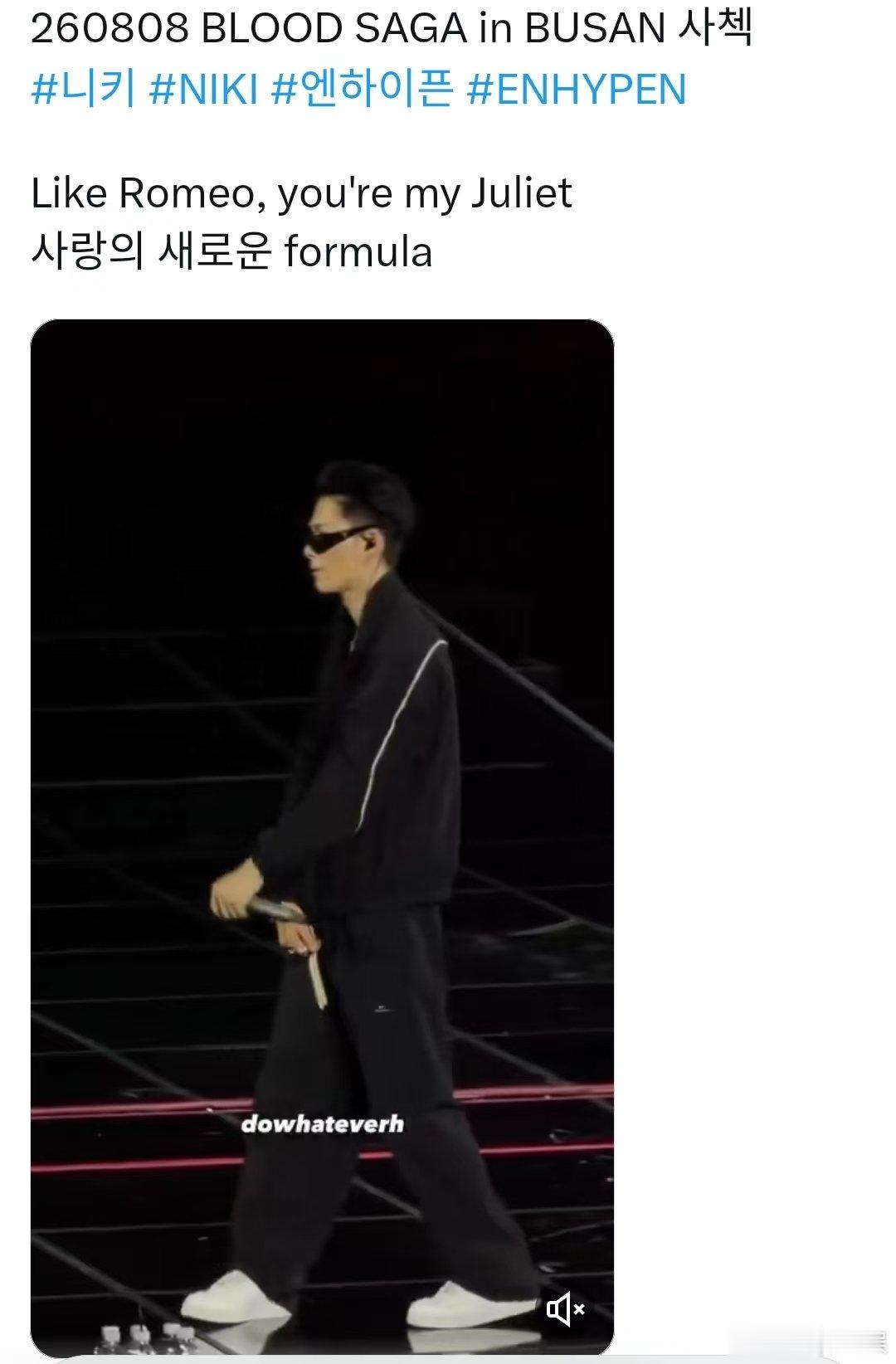 西村力演唱会的状态西村力争议后演唱会状态 ENHYPEN演唱会表演新歌，西村力戴