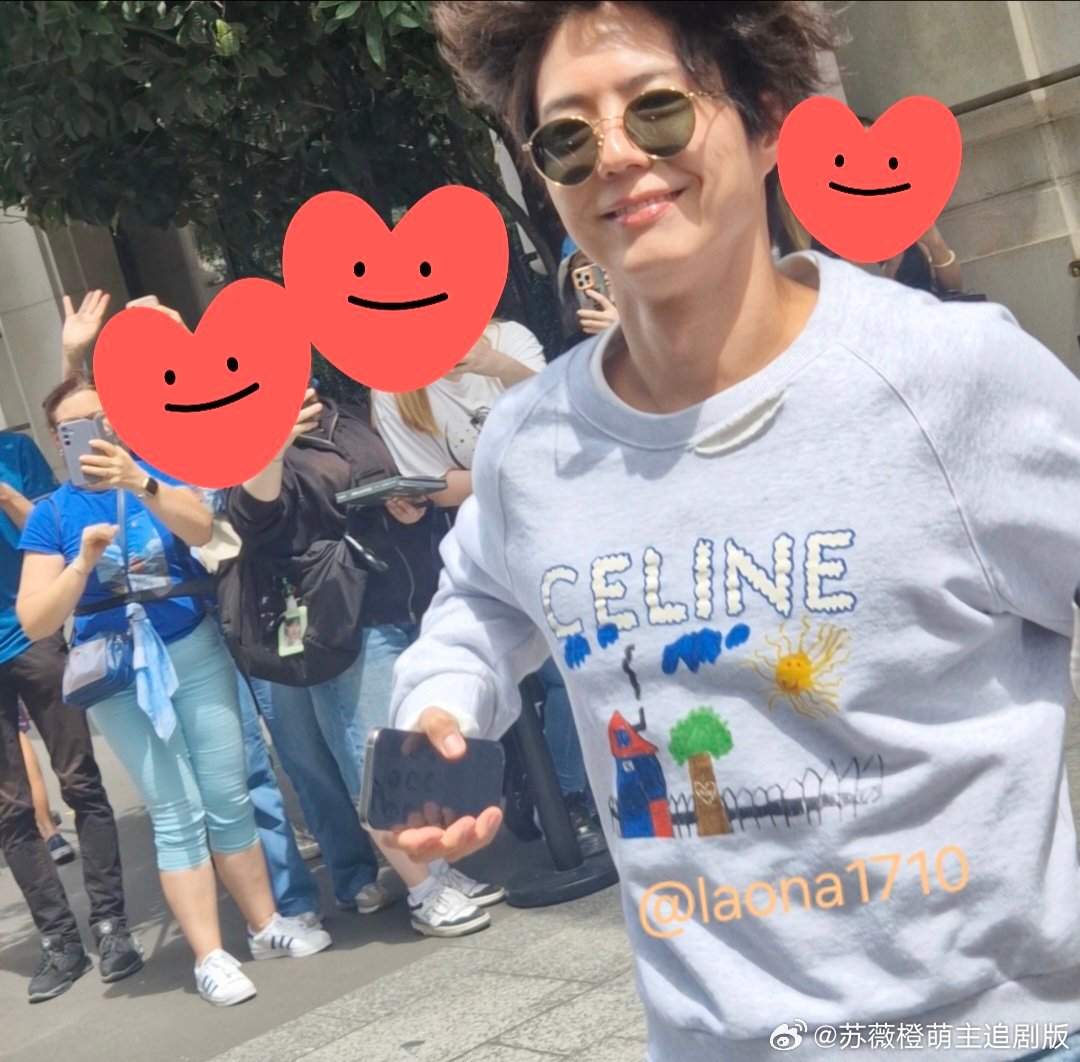 好可爱🤭☺️☺️Baby！！！！！！！！！！！！！！！ cr logo ​​​