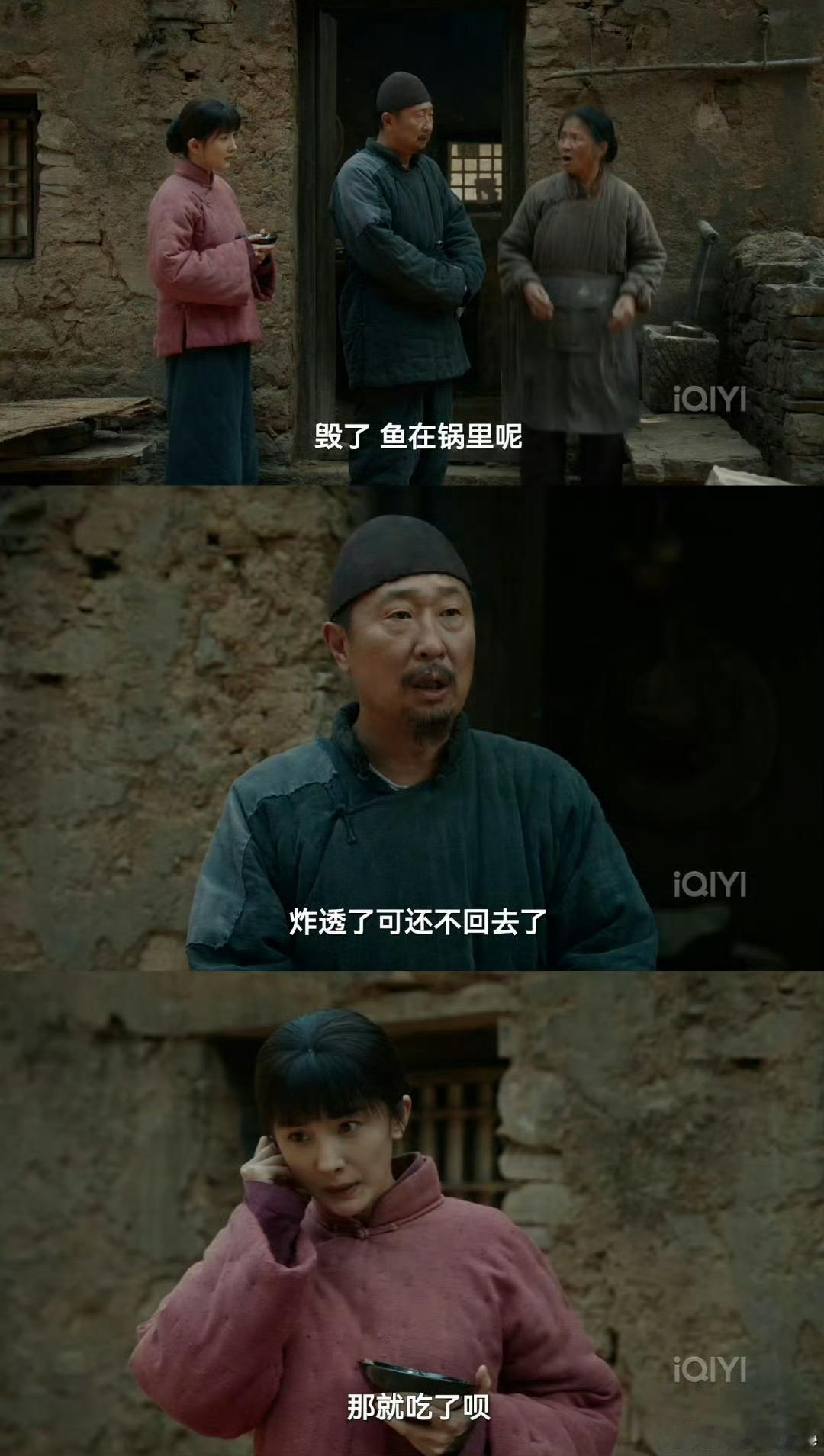 杨幂总台视后恭喜杨幂，绣绣的锦绣芳华才刚刚开始，恭喜《生万物》，绣出了美好天地。