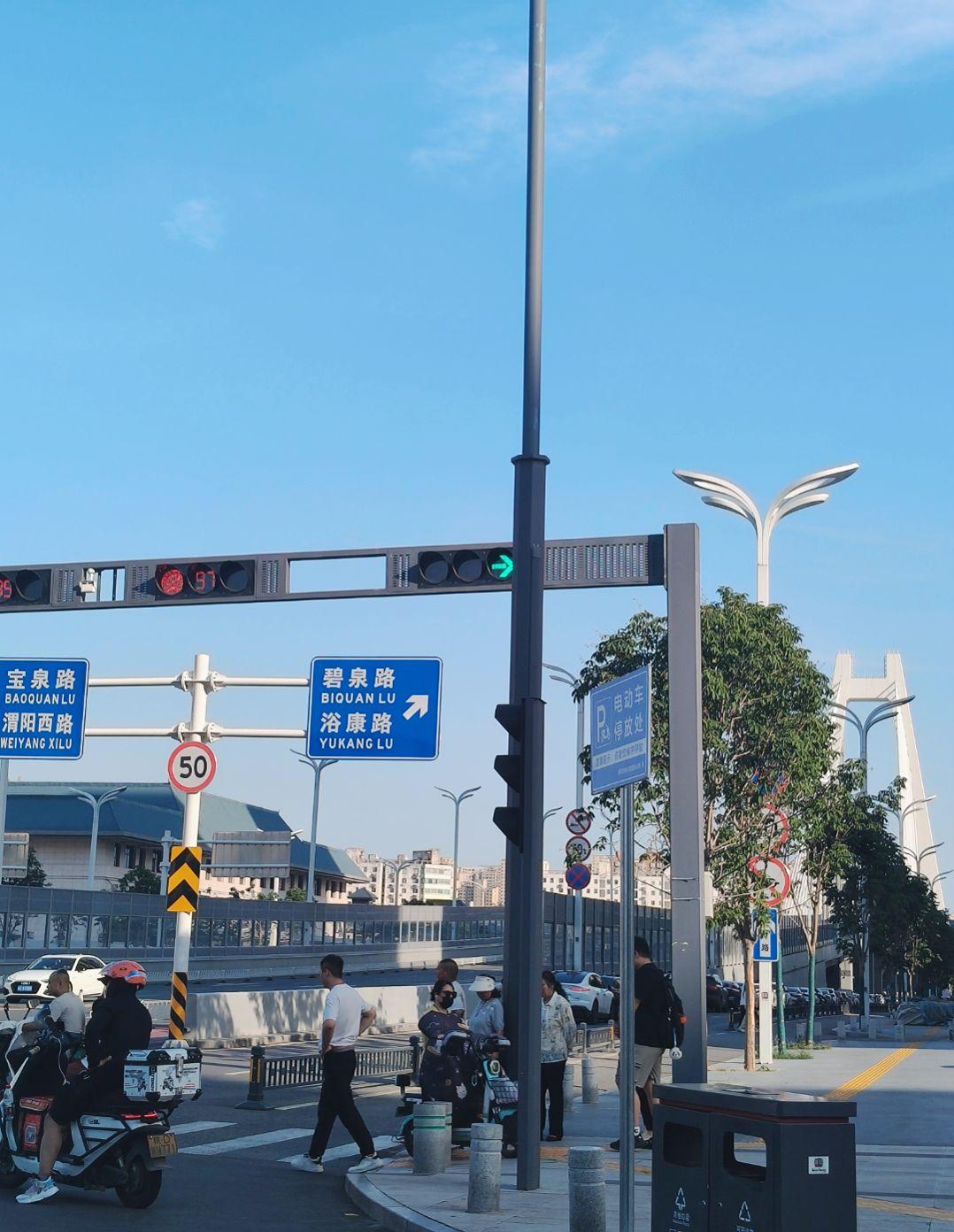 你注意到天空了吗 很美！