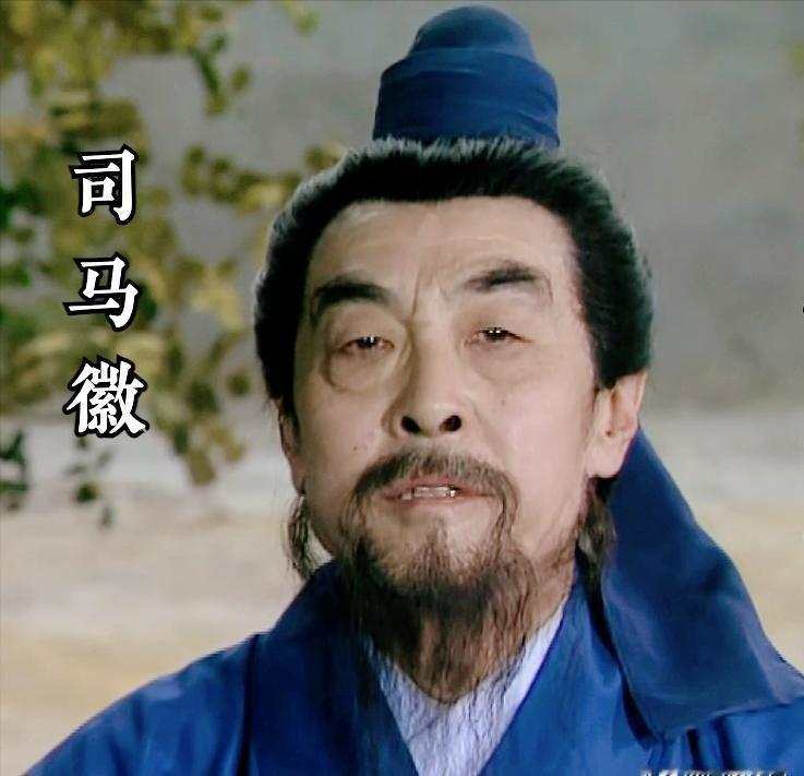 208年，曹操入主荆州，捉住隐士司马徽。这一消息如同夏日的雷霆，震动了整个荆州，