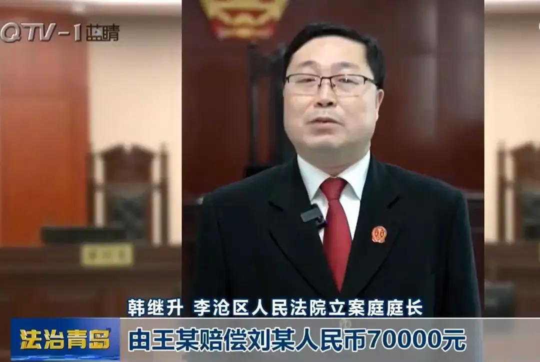 韩庭长天生骄傲

青岛的韩庭长去年成功调解了一庄民事诉讼案，颇有成就感。以至于最