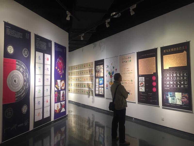 99％人都不知道：真正厉害的人，都是这样干的
广西有位画家叫蔡群徽，6次入选全国