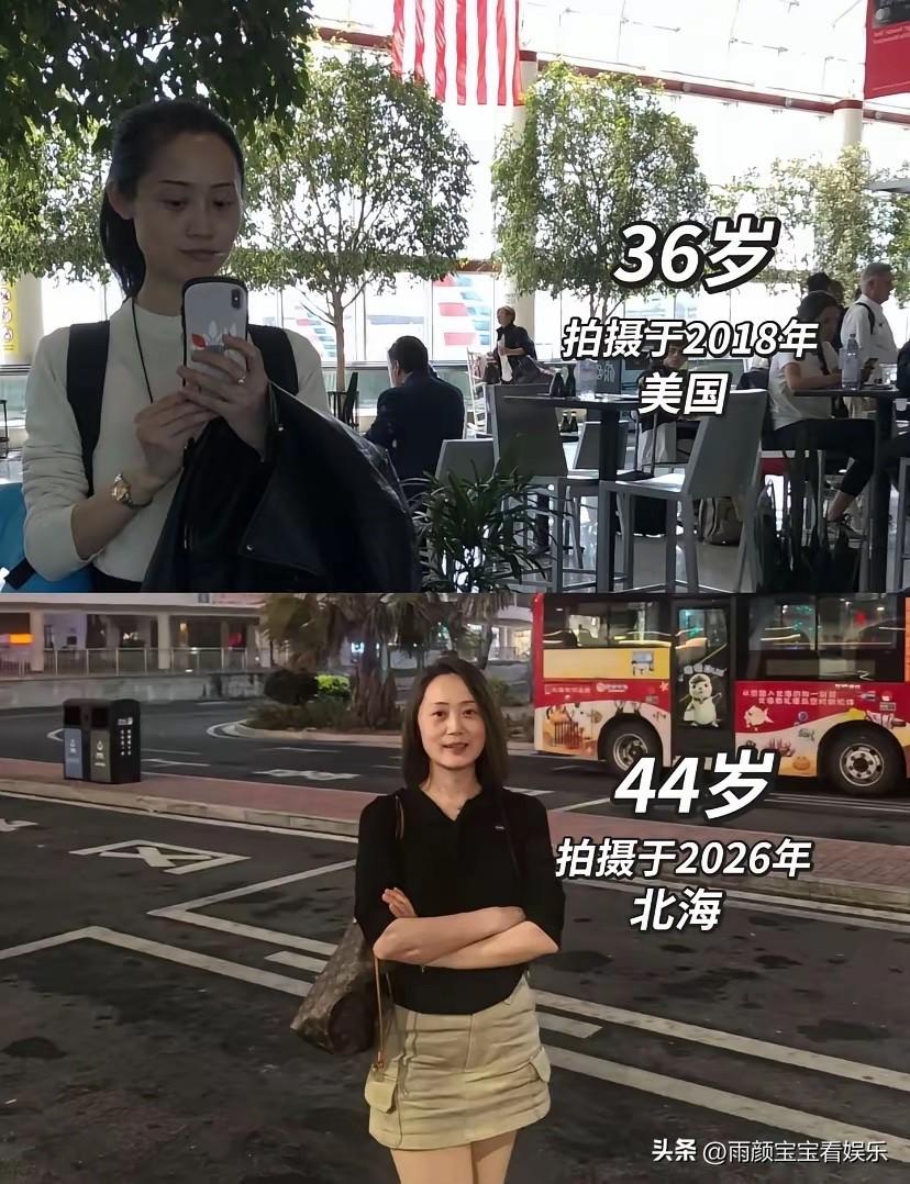 事实证明，女人会保养，老了也是风韵犹存