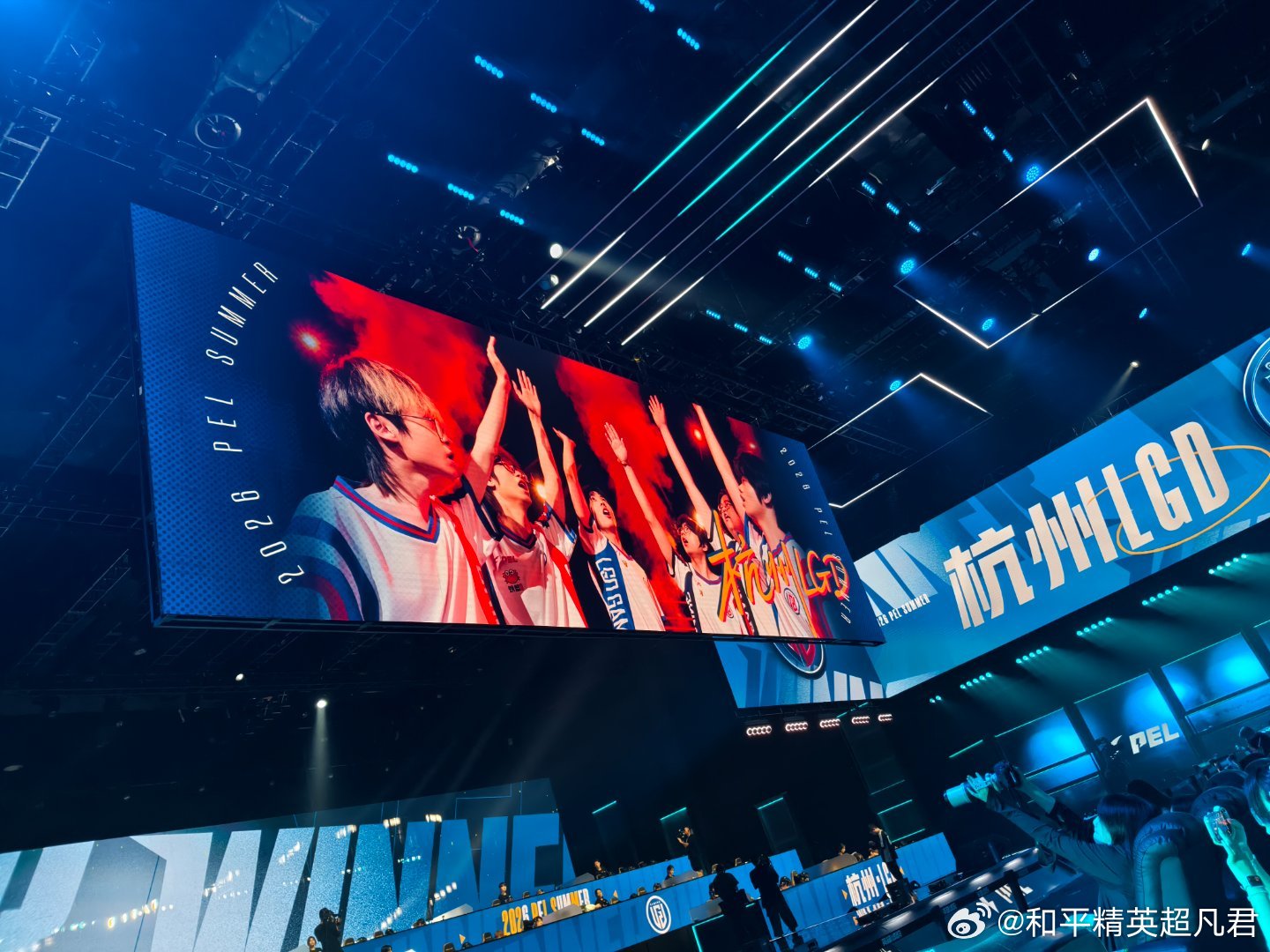 LGD和平精英大家庭恭喜拿下第一局荣都胜利！PEL周决赛点制全新开启2026pe