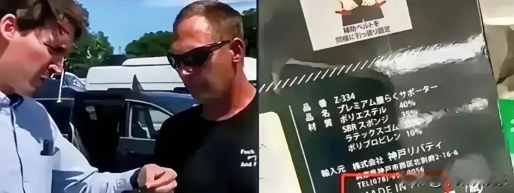 中美脱钩这事感觉越来越有意思了。美国民众发现中国产品少了，可日常生活还是稳稳当当