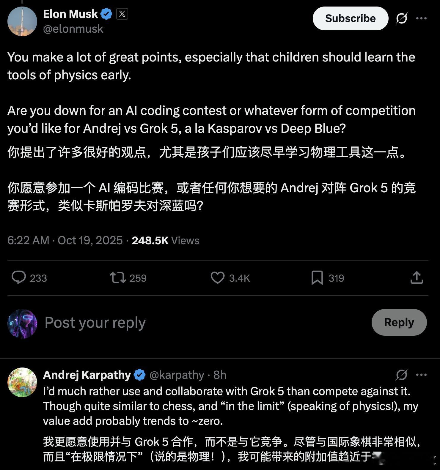 马斯克碰壁卡帕西马斯克邀战卡帕西人机编程对决拒绝世界首富是什么体验？卡帕西：这事