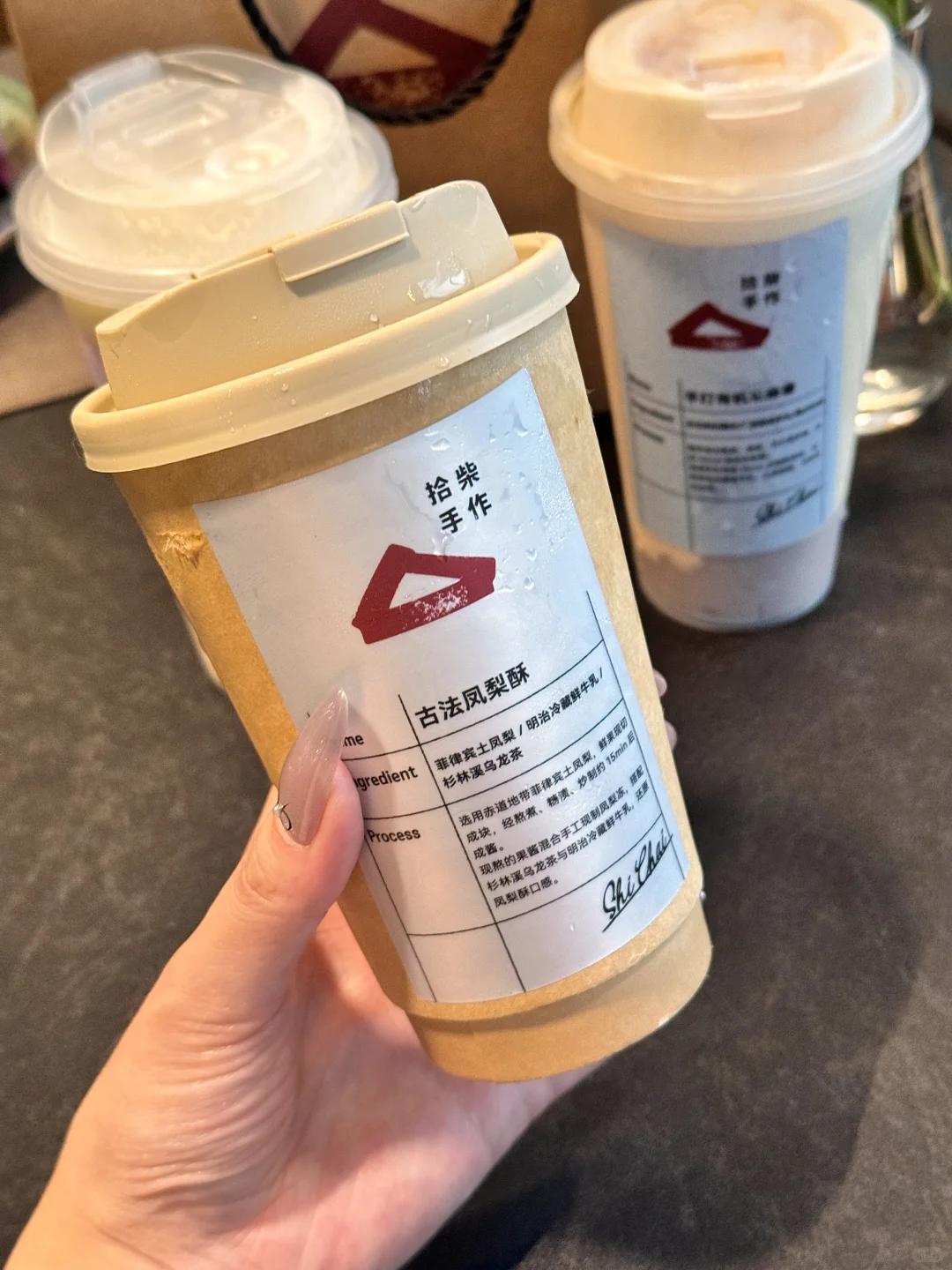 在南京喝美龄粥city不city啊？