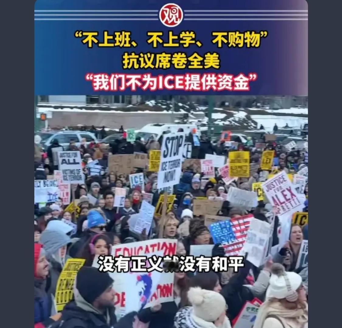 真热闹，跟南方小土豆在冰雪大世界蹦迪一样，还很有节奏[泪奔]

丈夫为国抢石油