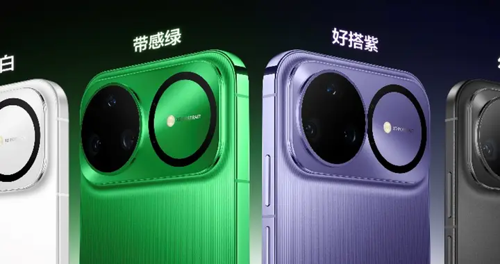 nova 15系列及全场景新品发布会今日举行 多款新品惊艳亮相