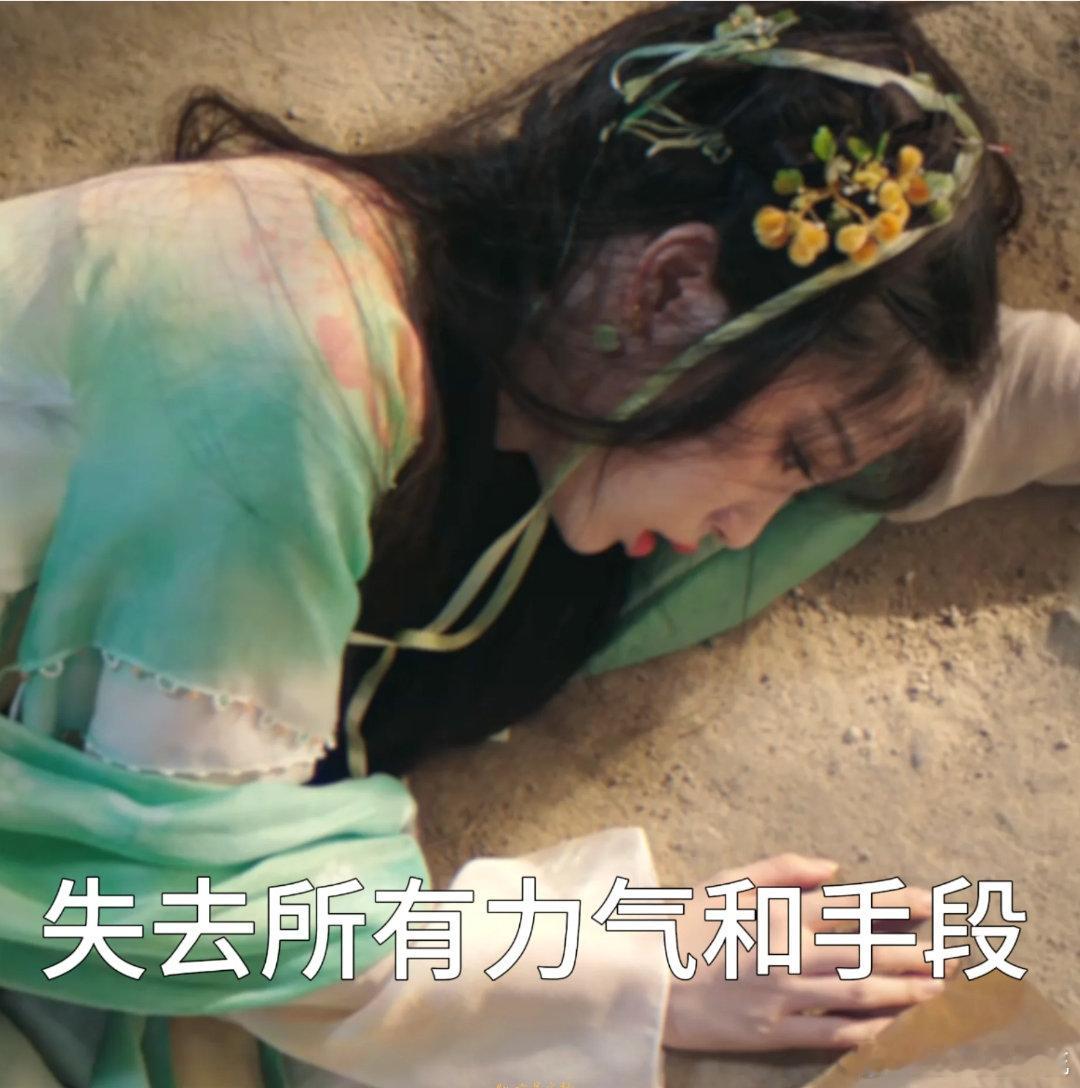 虞书欣是不是妈粉很多？ 