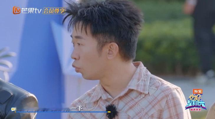 杨迪又双叒在扩大爬山队伍 你好星期六 杨迪在好6团又双叒叕“搞事情”，邀请张颜齐