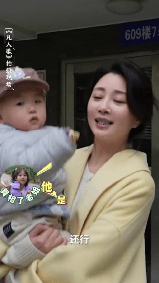#殷桃王骁新剧演破产夫妻# 已经能够预想到凡人歌这部剧到底有多好看了，今晚开播当