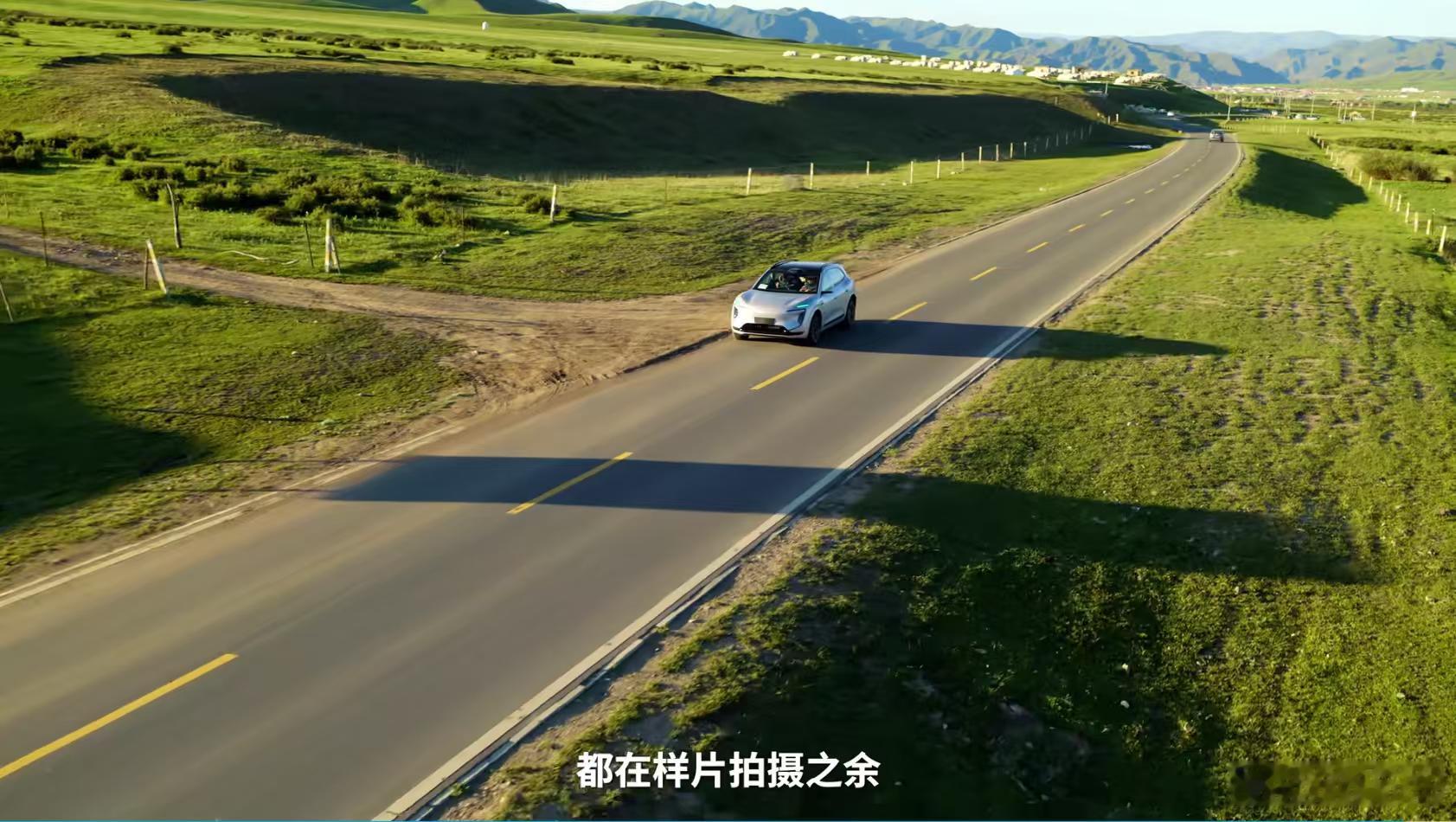 阿维塔阿维塔影视飓风 阿维塔终于和影视飓风合作了，这才是年轻人爱看的嘛，拍的多好