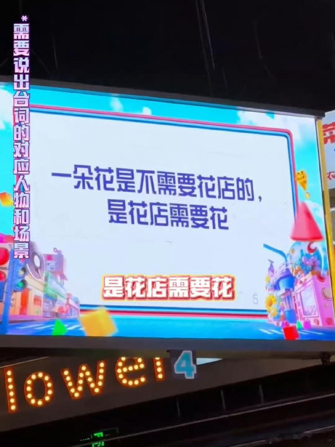 何炅记忆力的神何炅记得每一个大侦探的金句名场面你好星期六 何炅：没有我记不住的大